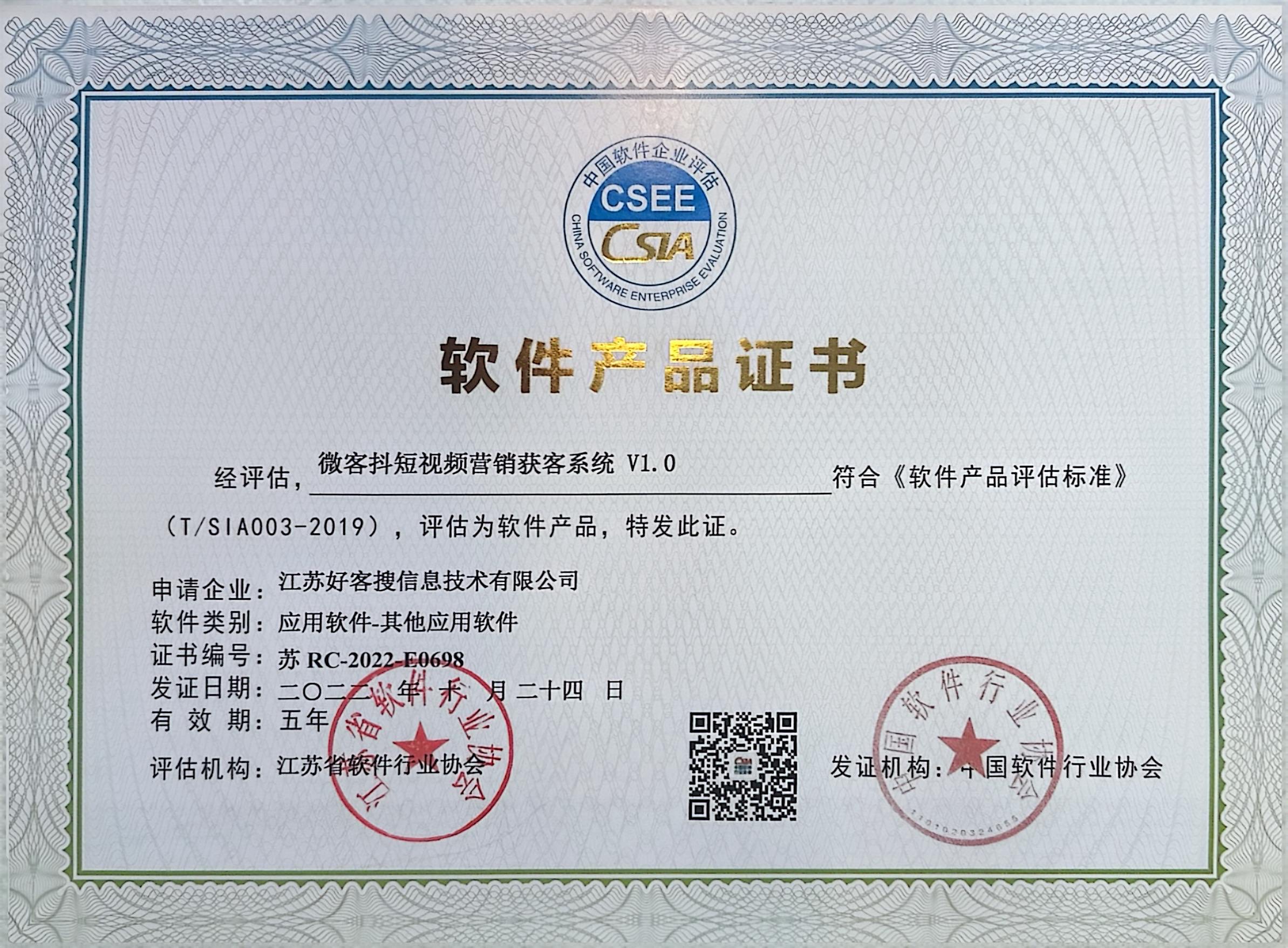 米东做seo的过程中哪些细节是被我们忽略的？